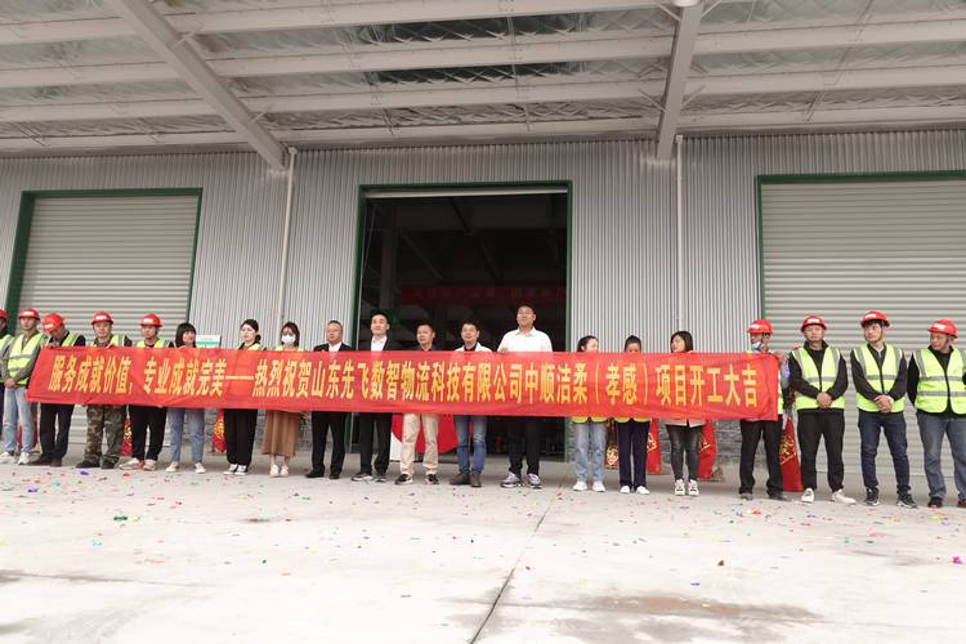 无忧试用电商